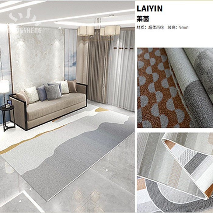 quality Residential Loose rug